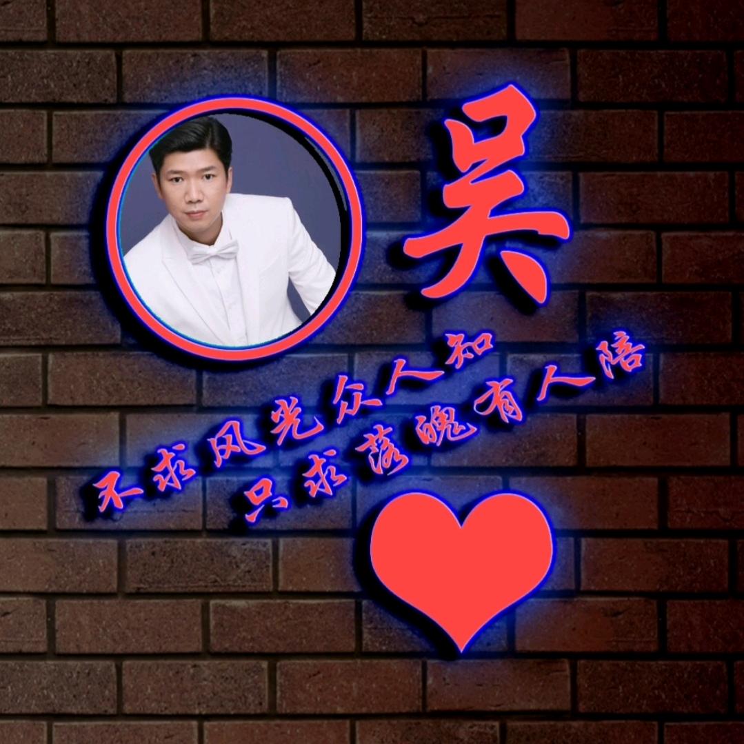 🇨🇳军👮魂🇨🇳(音乐分享)