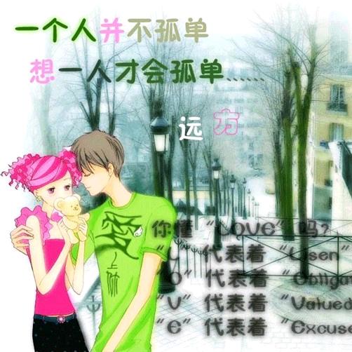 安徽【小阿贵】