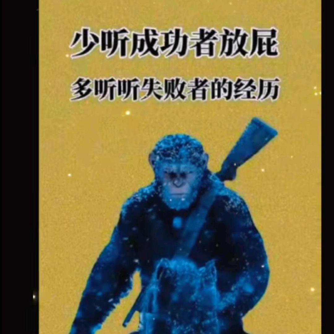 妳的心只有我懂