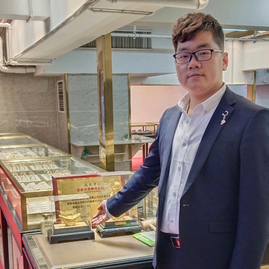 刘骄鹰诚信说金