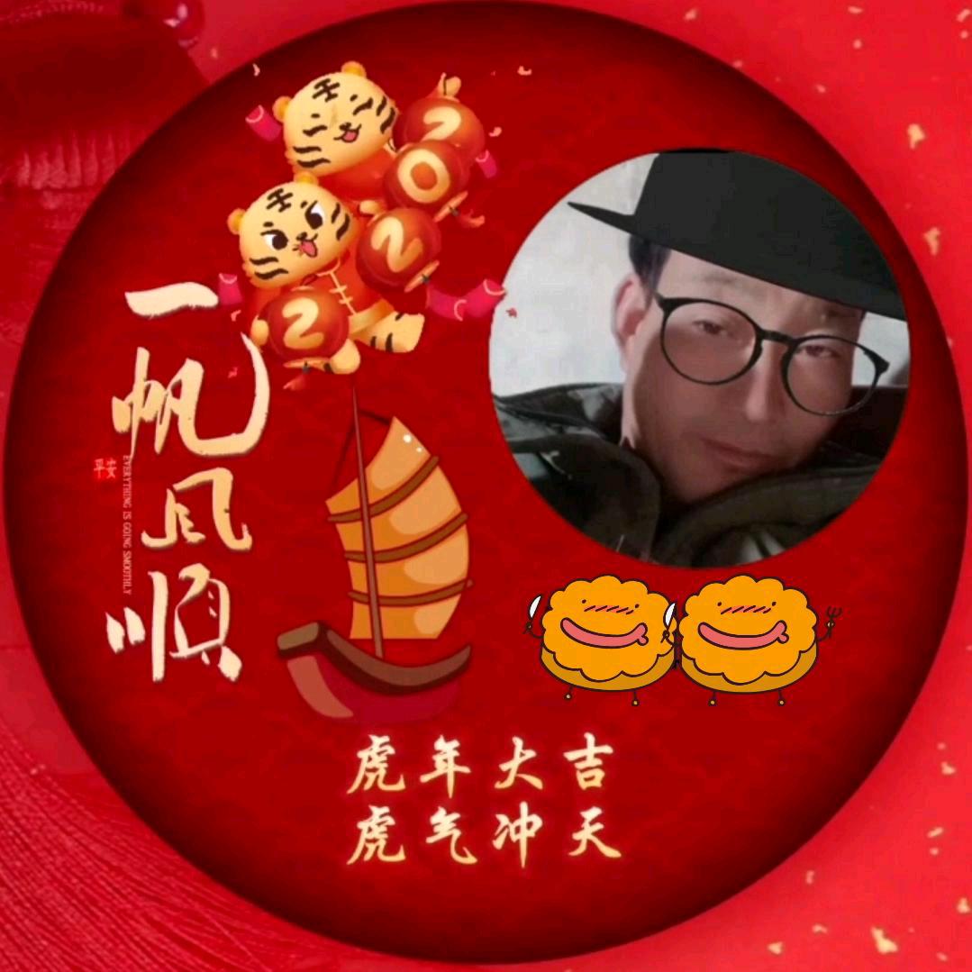 天上的月亮🌙