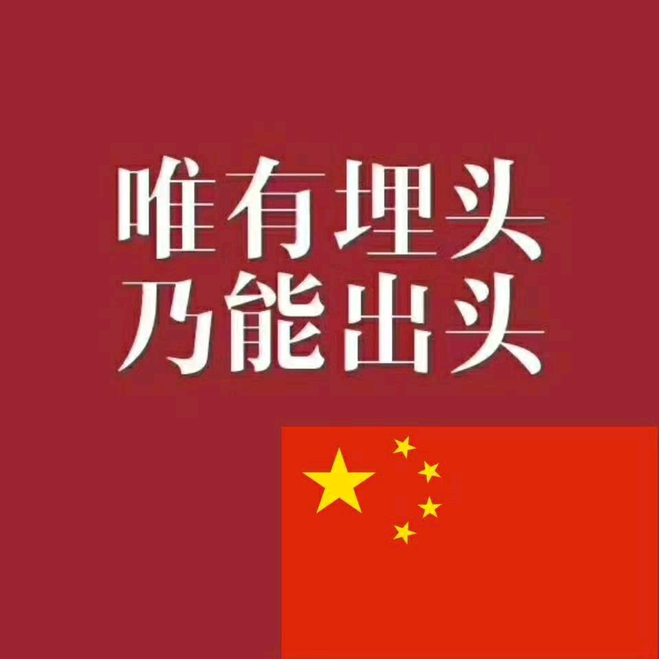 悦禾CC