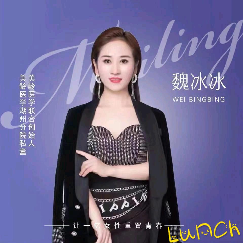 濮院中泥坊