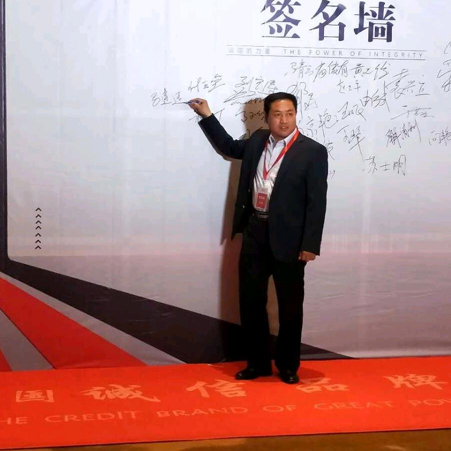 盛懋电镀专业生产水泵轴