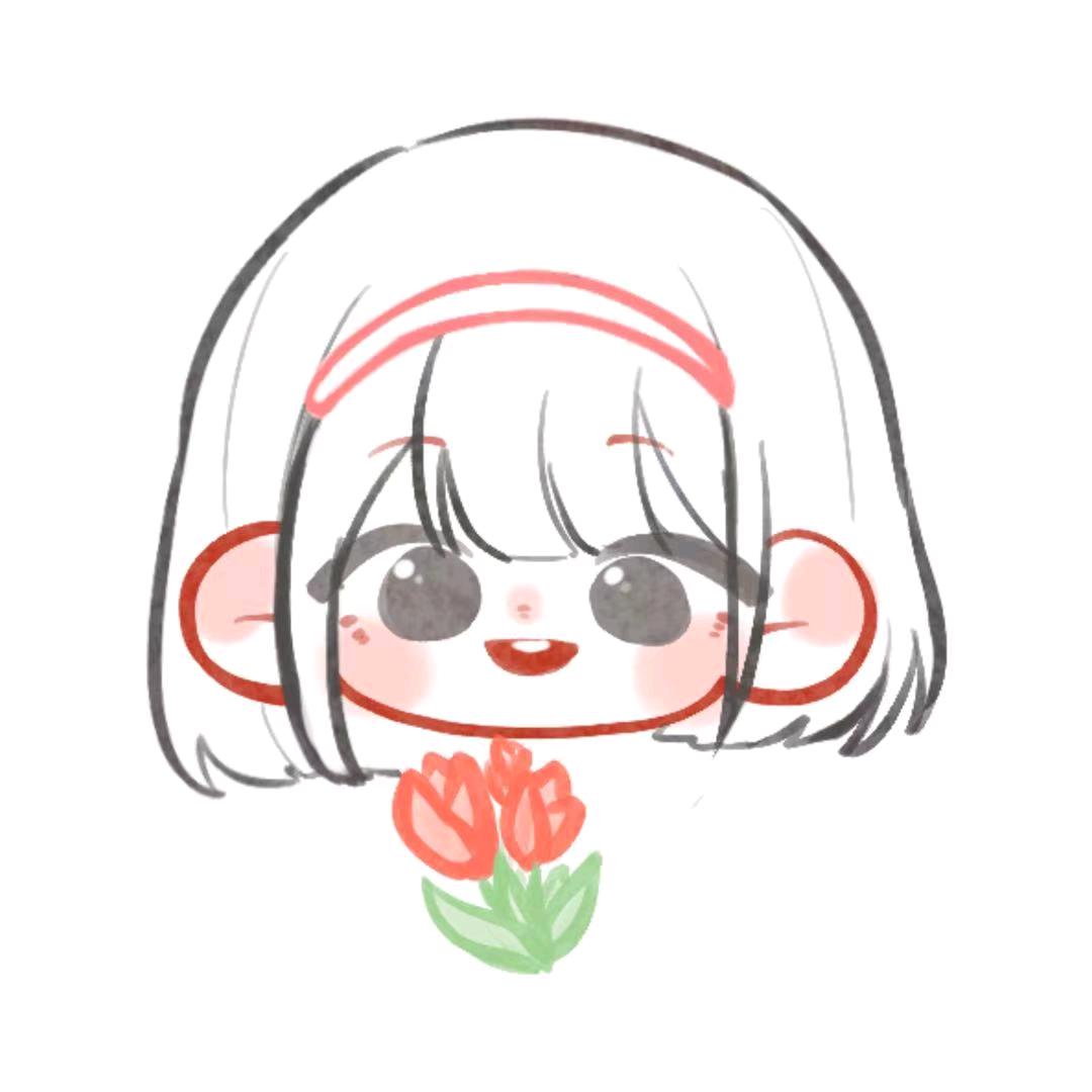 许一个鑫愿.（绿豆梦女）