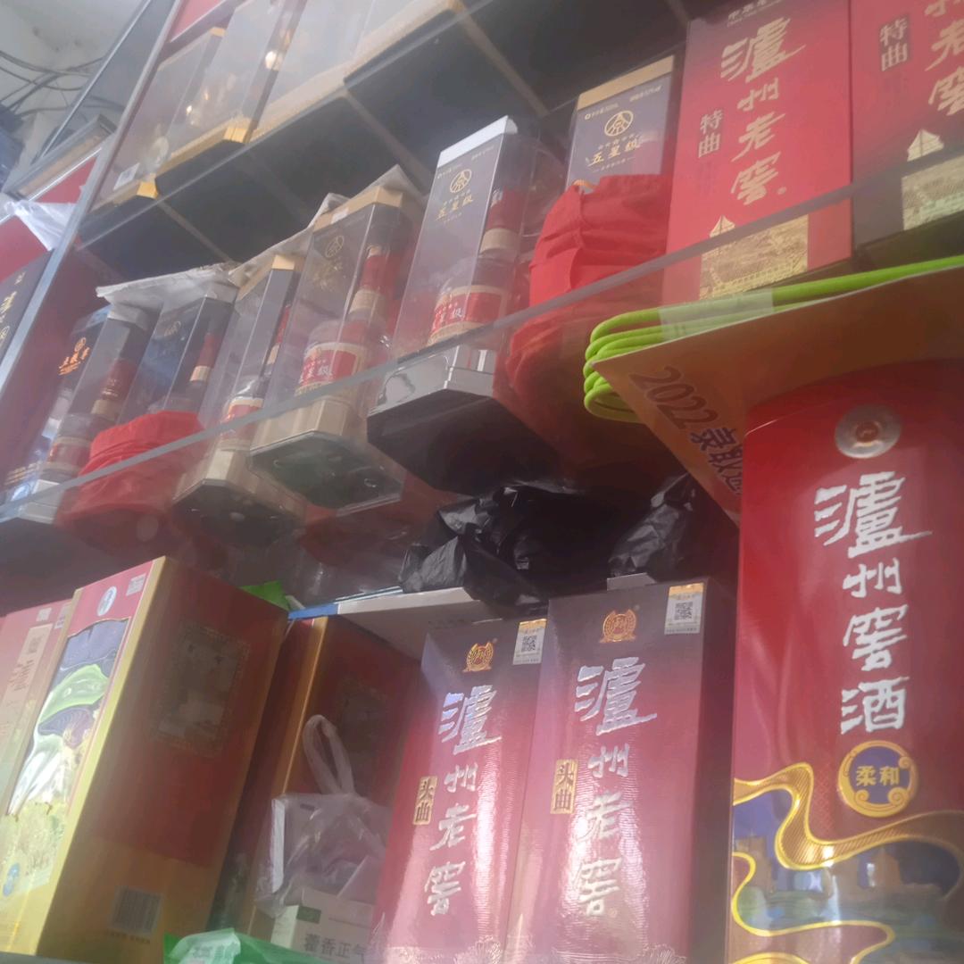木材加工，