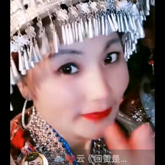 仙仙
