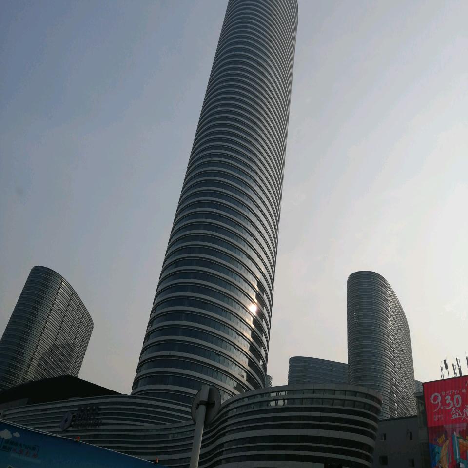 陈子成