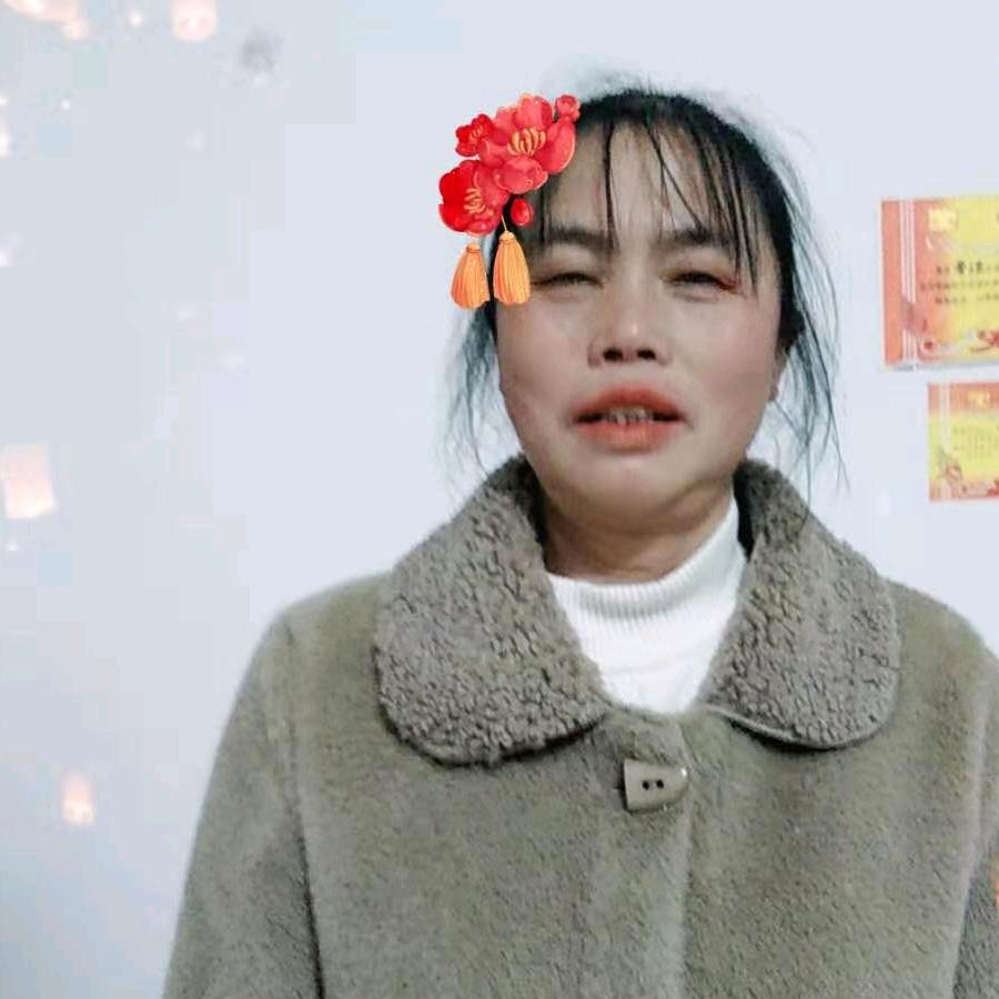 胡