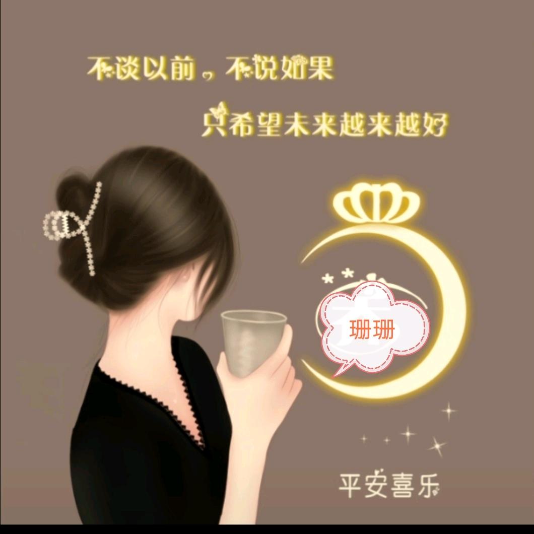 曾经╮那么美