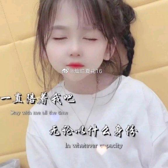 卖农村土猪肉(三姐小号)