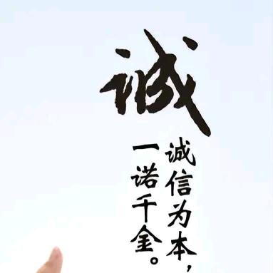 山舍农家