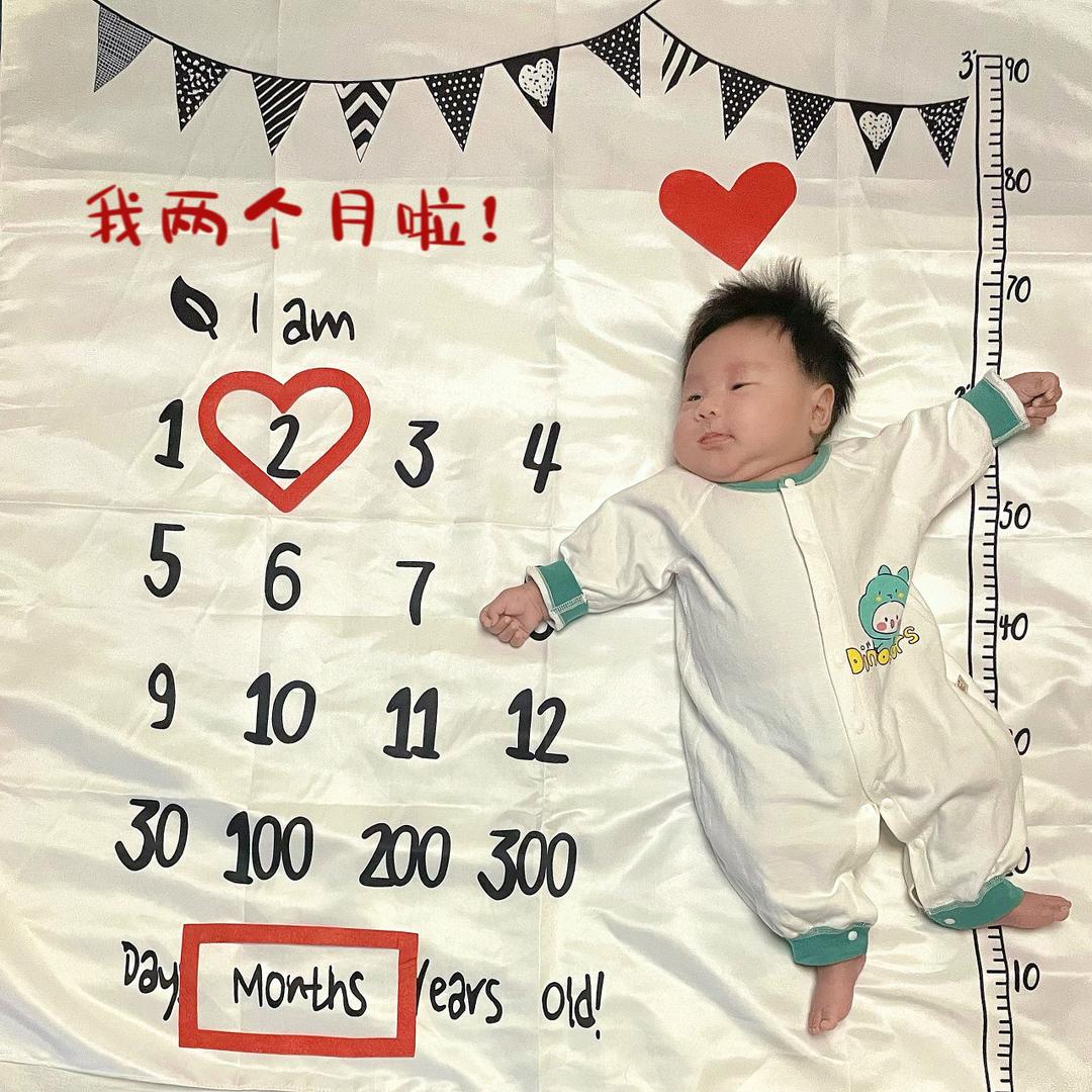 三界老人