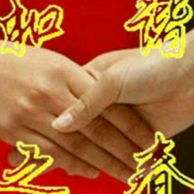 春  歌