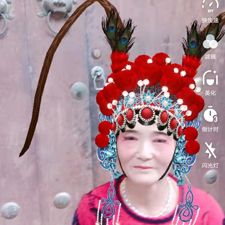 平安人