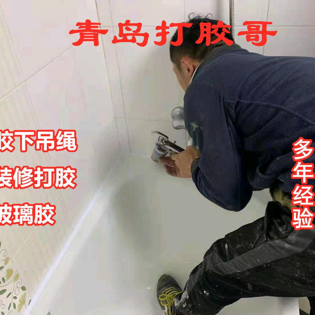 专业打胶高空防水窗户漏水等
