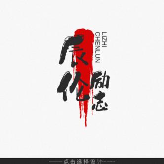 🏋️‍♂️晶晶🏋️‍♂️健身运动