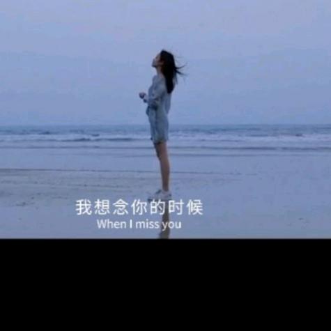 天上人间