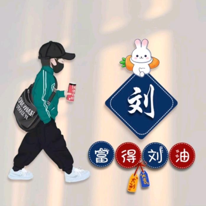 江油道路救援