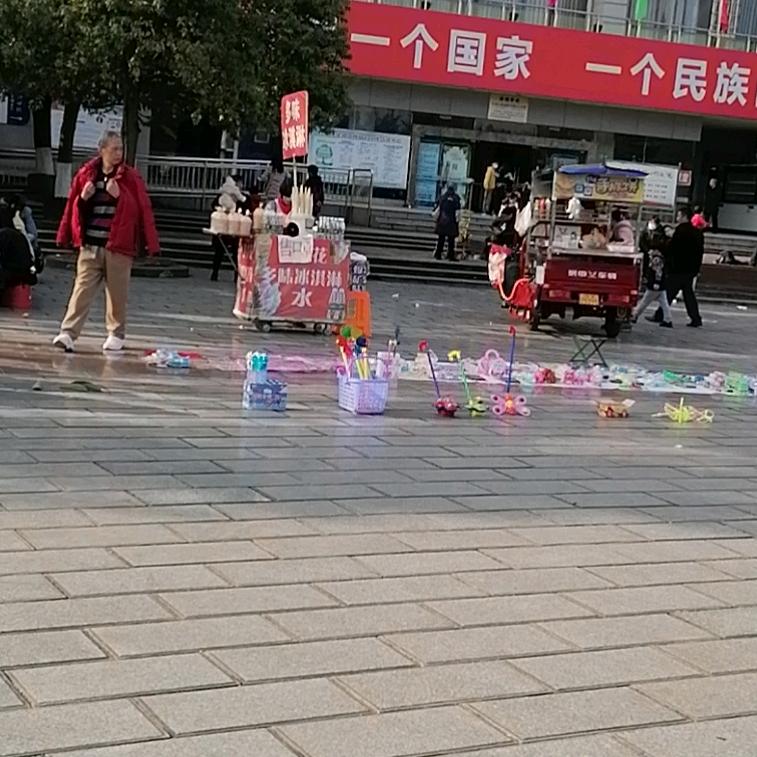 冬梅
