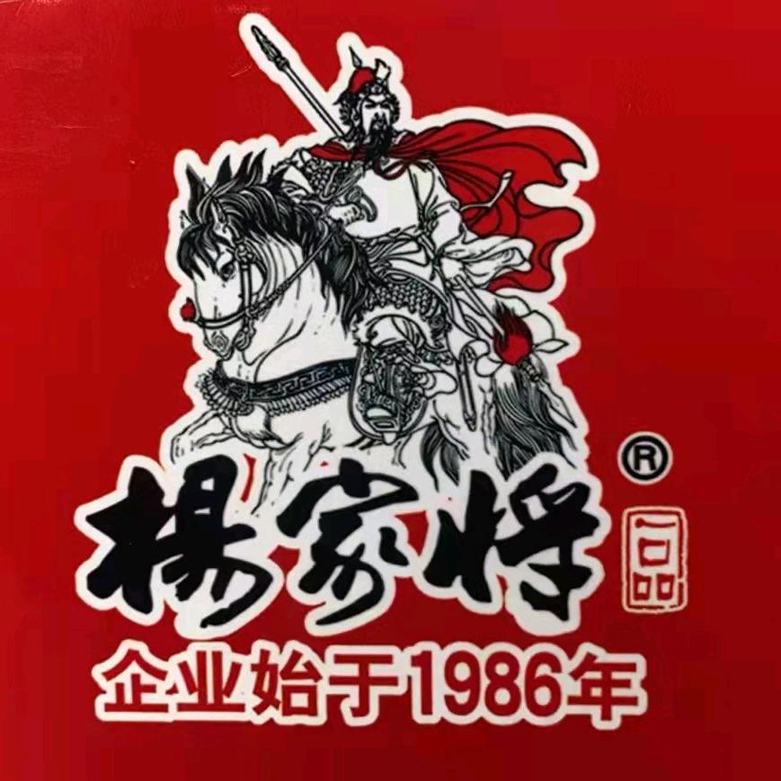 西平豫乡情农产汇齐聚