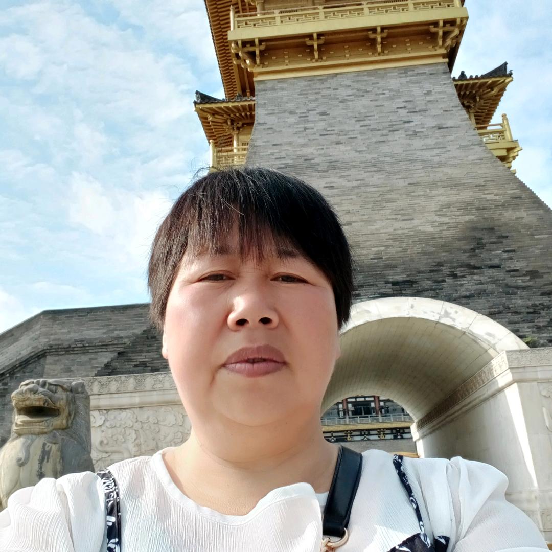 殷