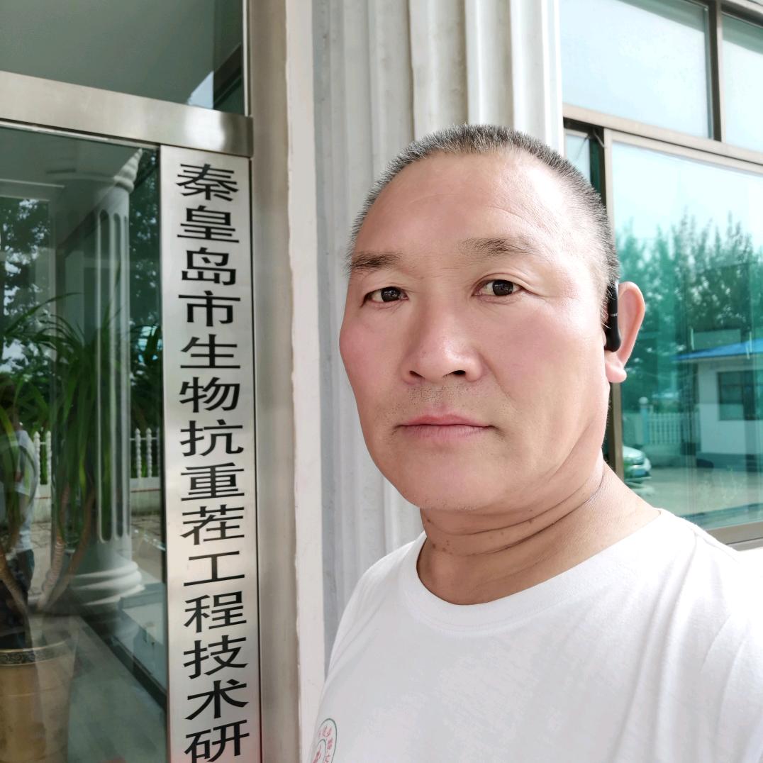 真诚农资