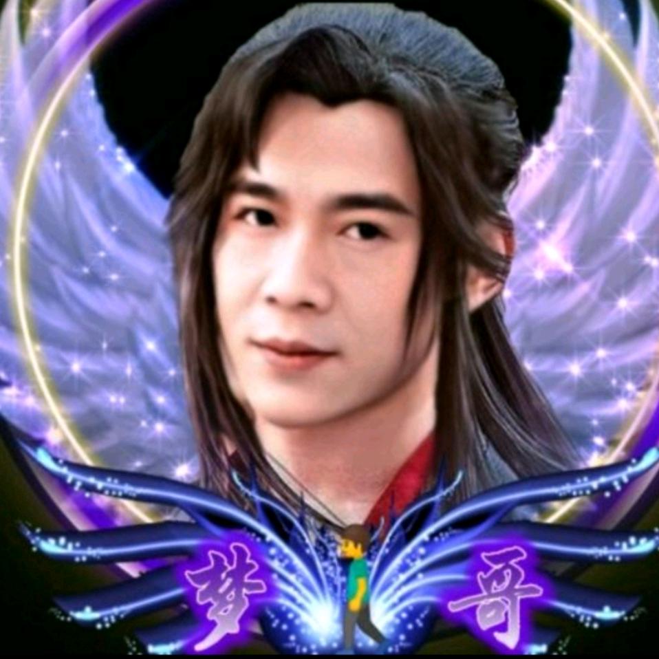 百 ꦿ᭄灵༊໑҉ᮩ҈ེ歌