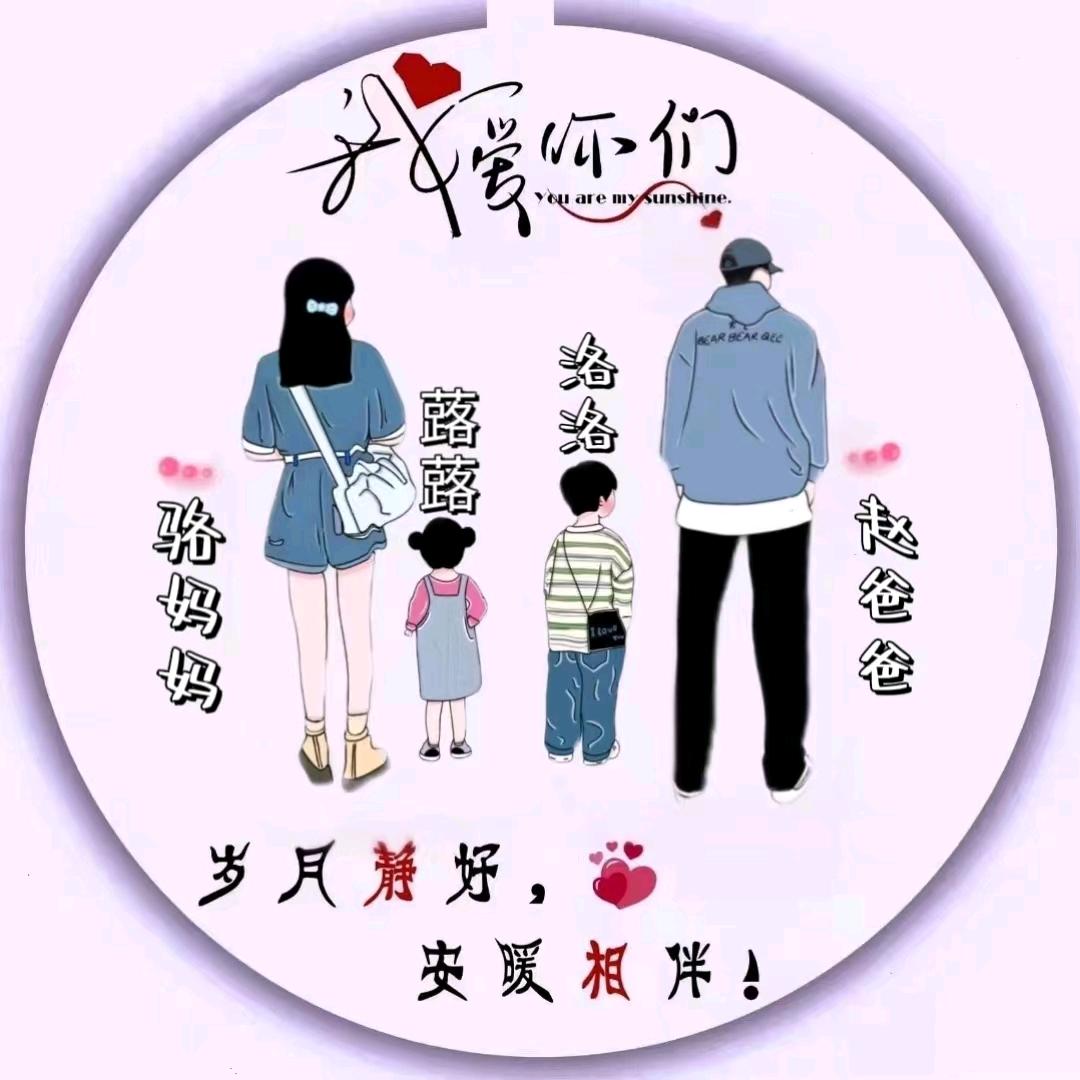 痕迹
