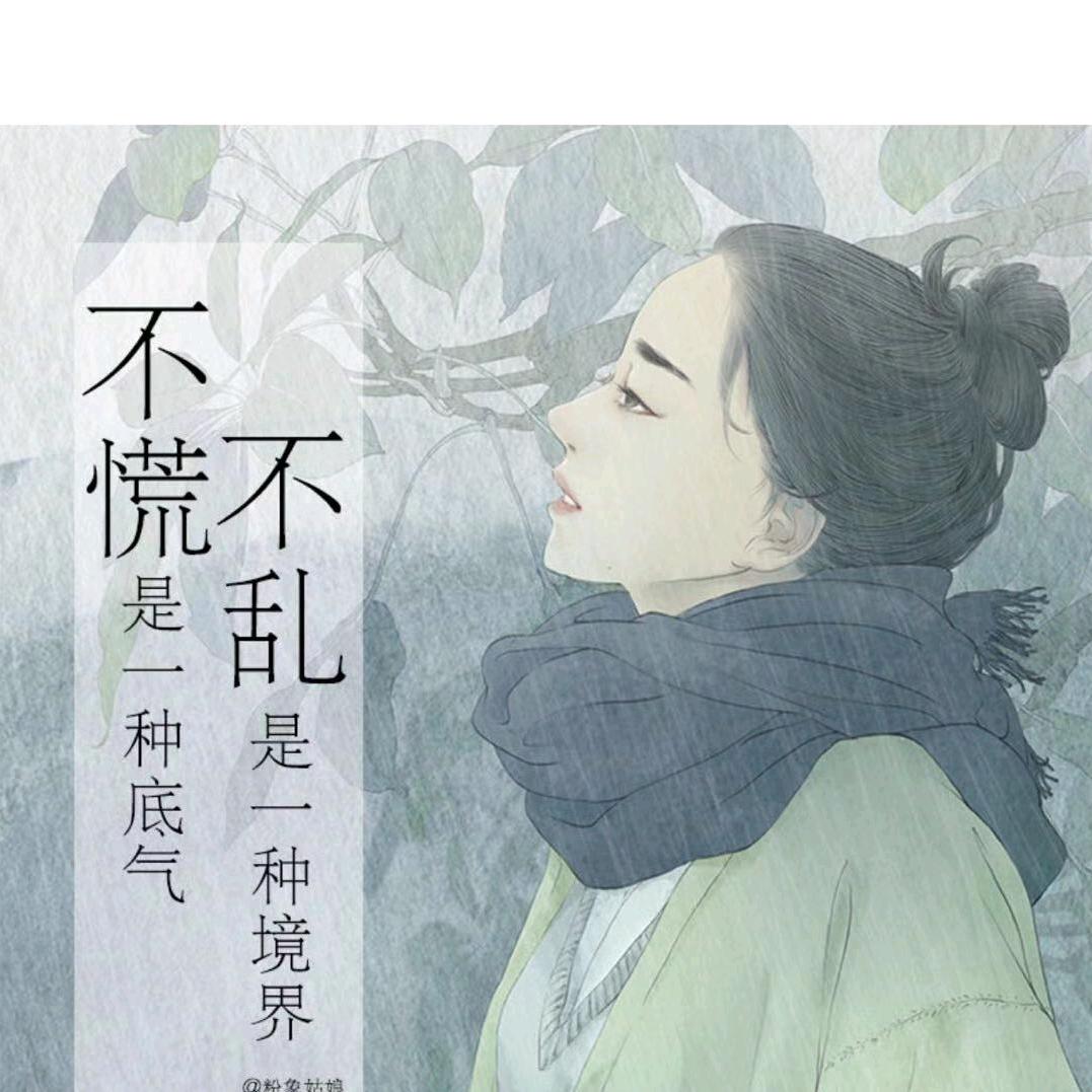 河南特色美食