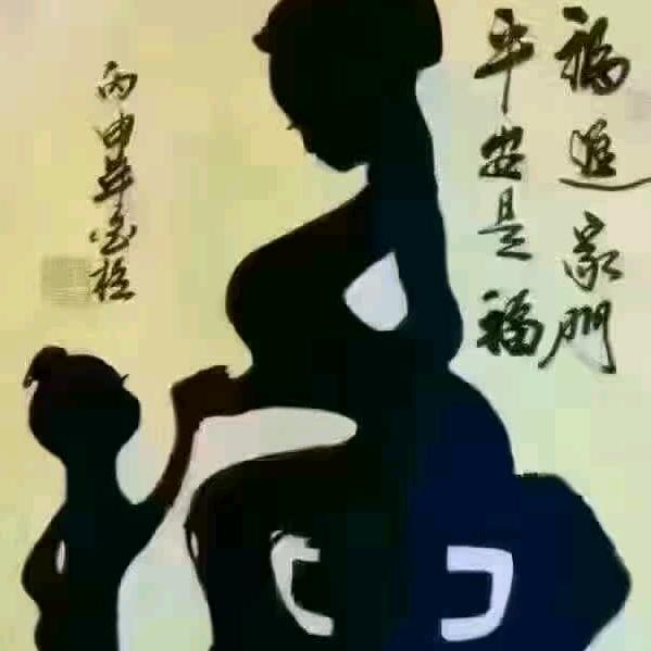 🌹冷月🌹