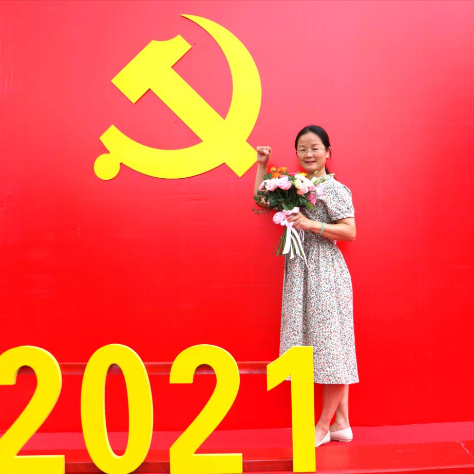 用户5296565167544
