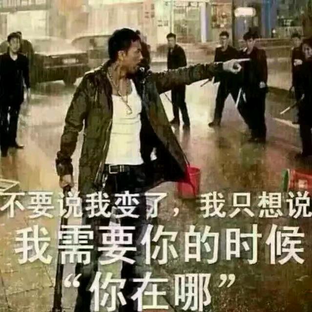 心已麻木