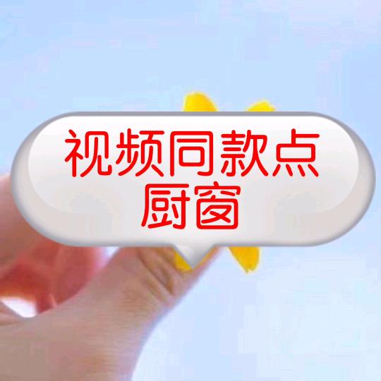 福满堂服饰