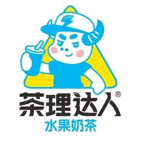 茶理达人