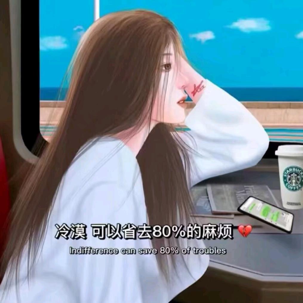 手刘余香%