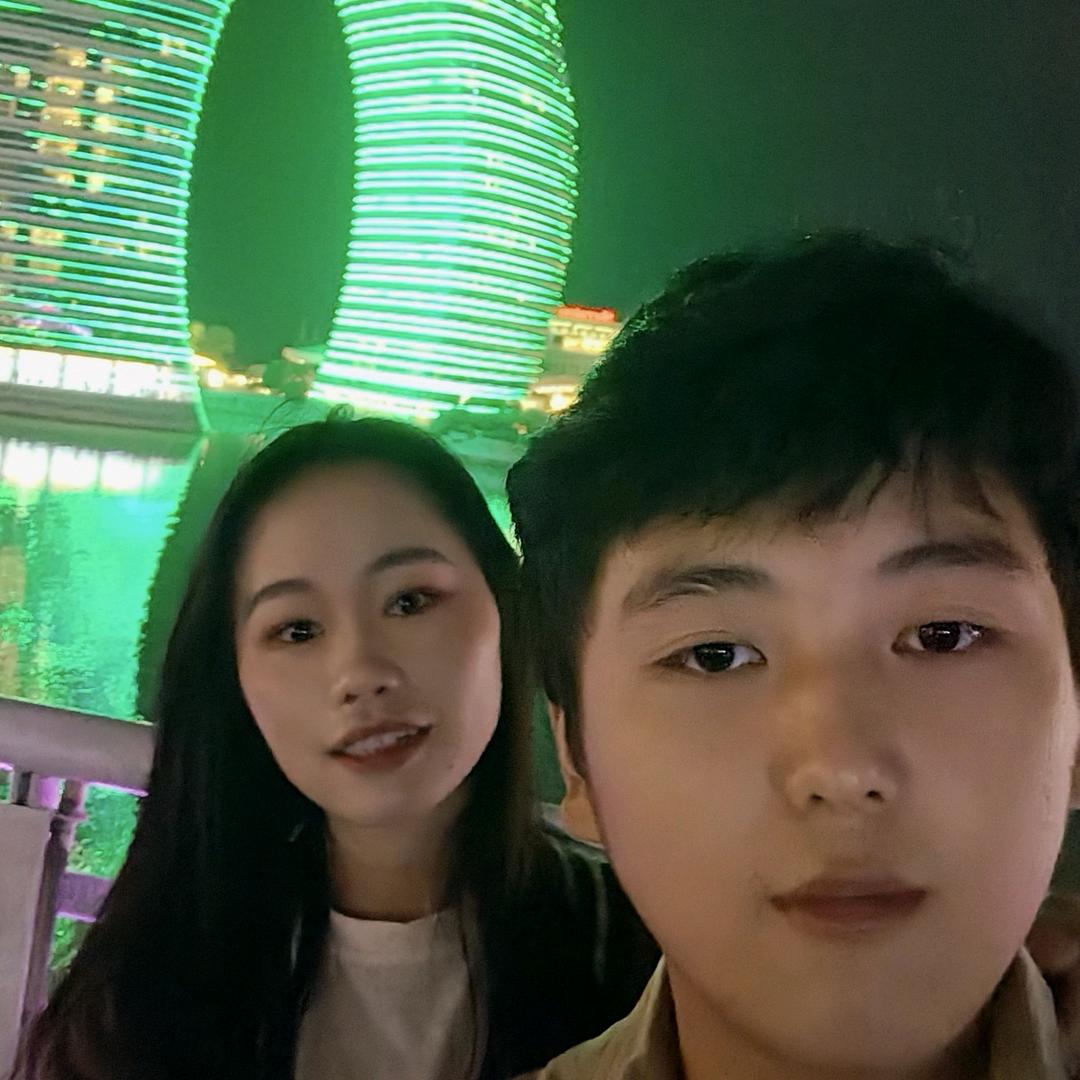然然的一家