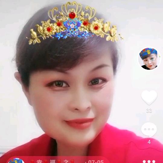 🌹幸🌹福🌹之🌹家🌹🐇🌹