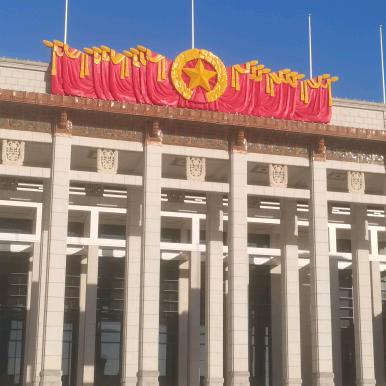 卡车司机