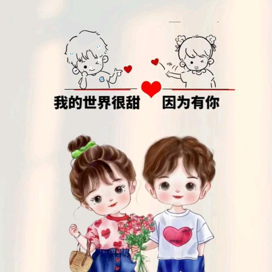 嘉惠俊宏