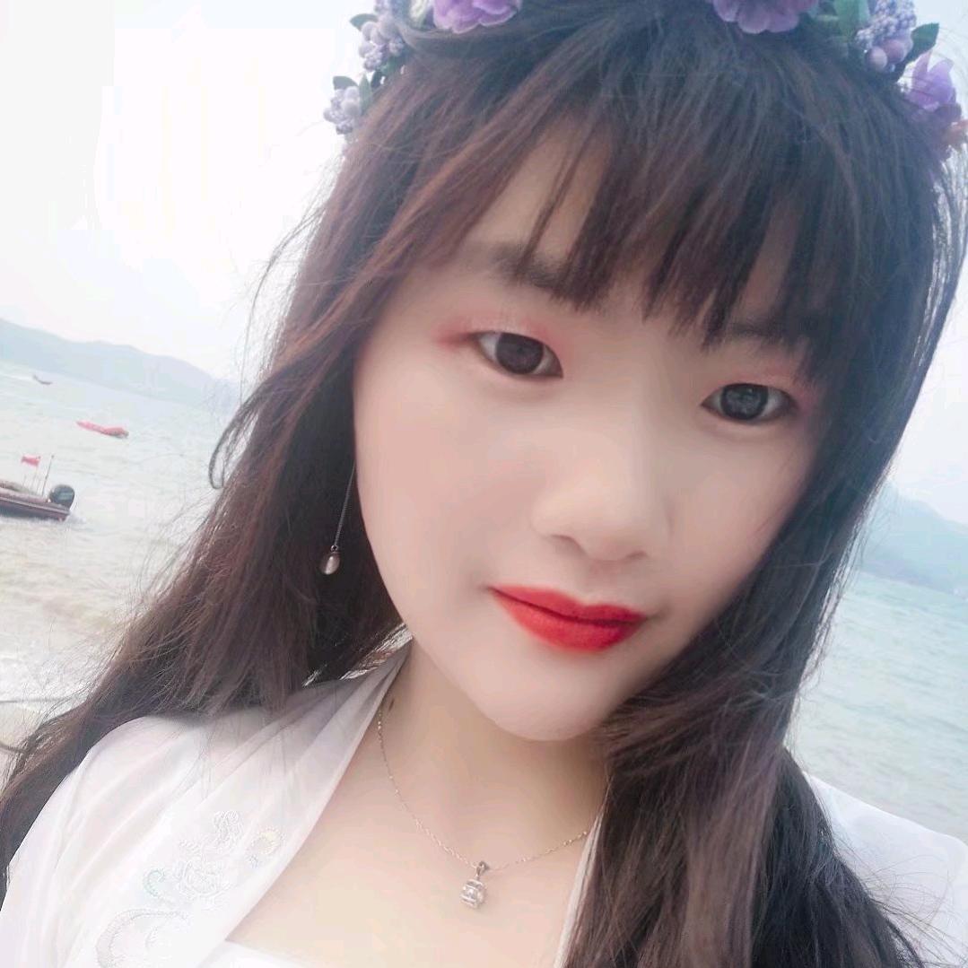 妳钰姐、