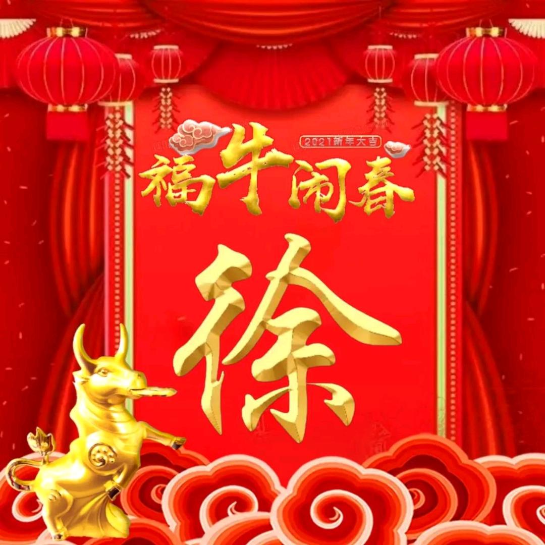 枫叶