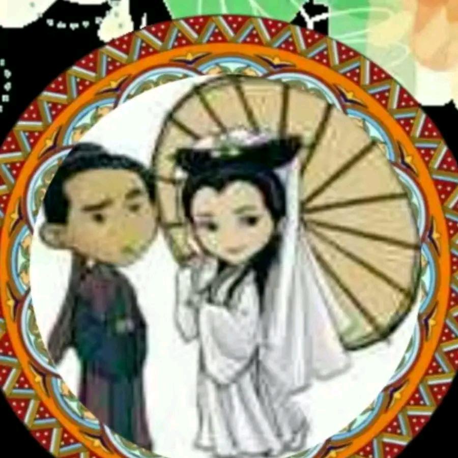 天涯无粉草
