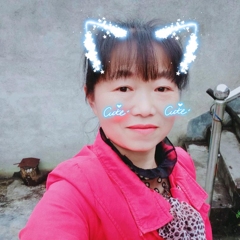 素华