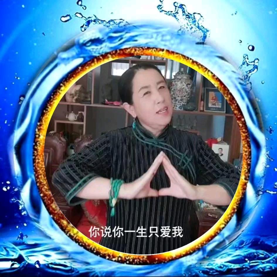 小茹姐