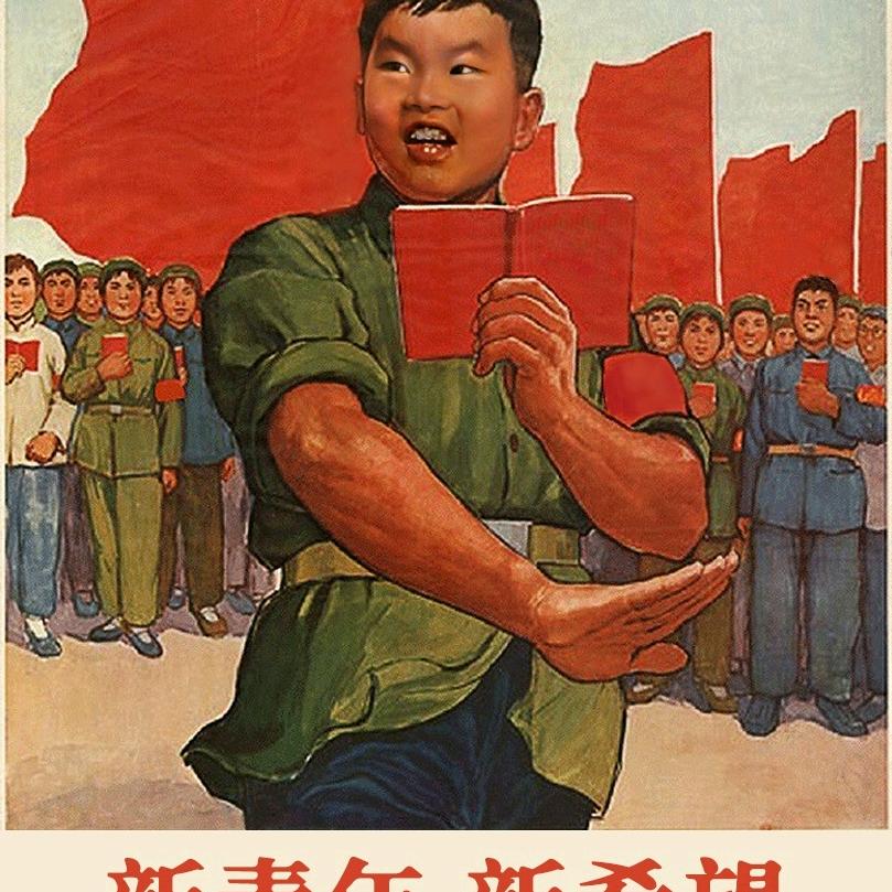 加油中国