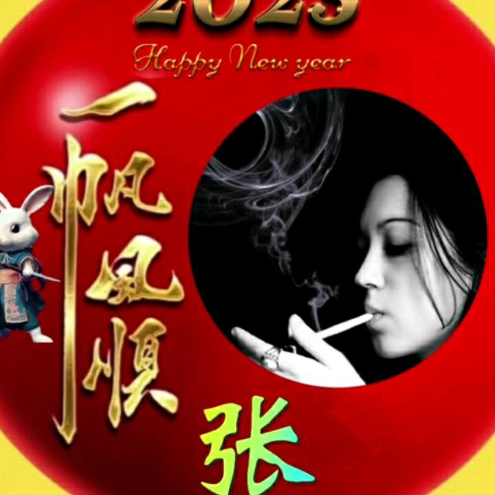 张干强（张氏白菜种植）