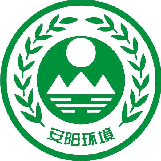 安阳环境