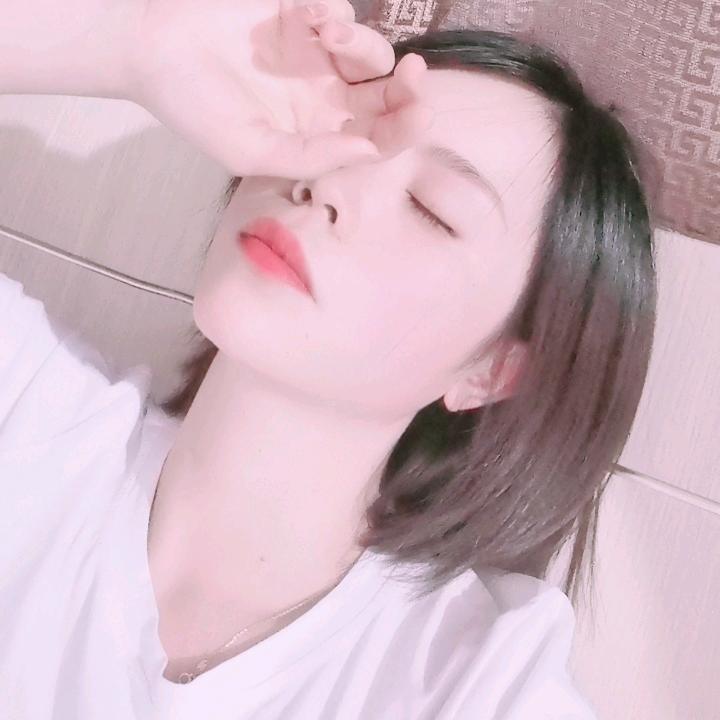 瑶妹