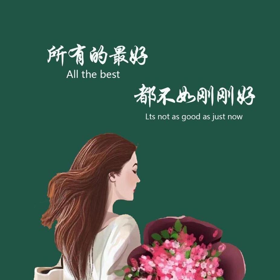清水幽萍